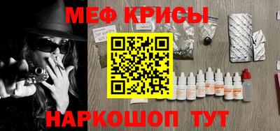 a pvp Волжск