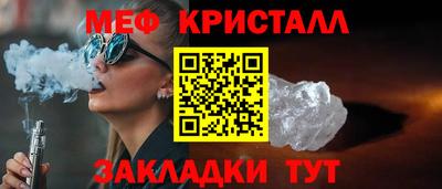 кокаин перу Волгодонск