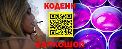 a pvp Волжск